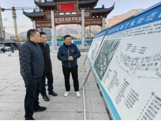 线上最火买球站_买球（中国）
调研组赴金控陇南、天水、庆阳担保督导工作