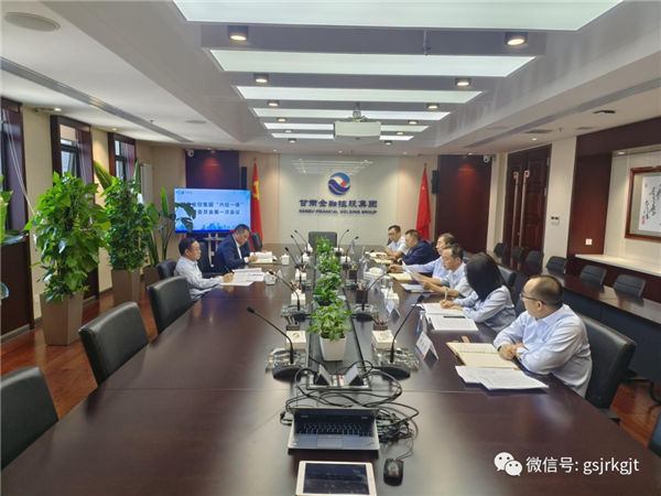 整合监督资源 提升监督效能——线上最火买球站_买球（中国）
构建“六位一体”监督体系