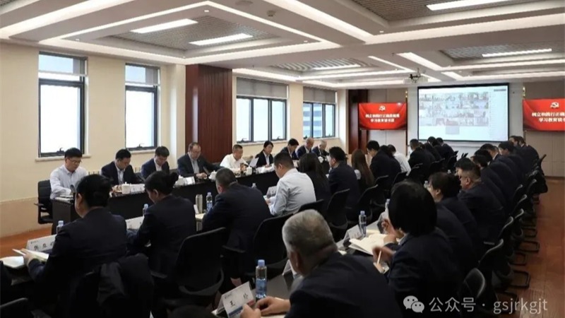 线上最火买球站_买球（中国）
党委开展理论学习中心组学习暨树立和践行正确政绩观学习教育读书班第一次集中学习