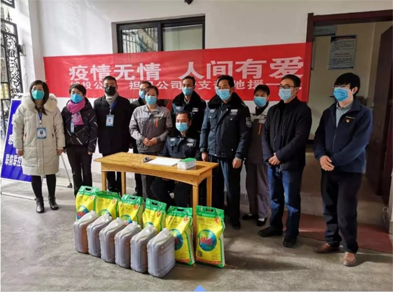 202002201582166882936543.jpg 4.jpg