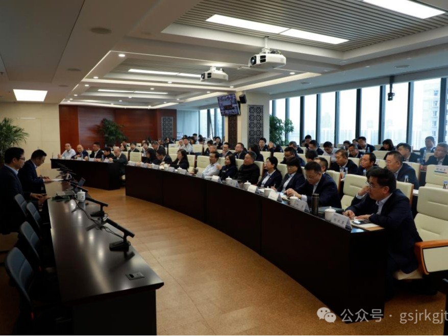 线上最火买球站_买球（中国）
、华龙证券举办党的二十届三中全会精神专题培训班