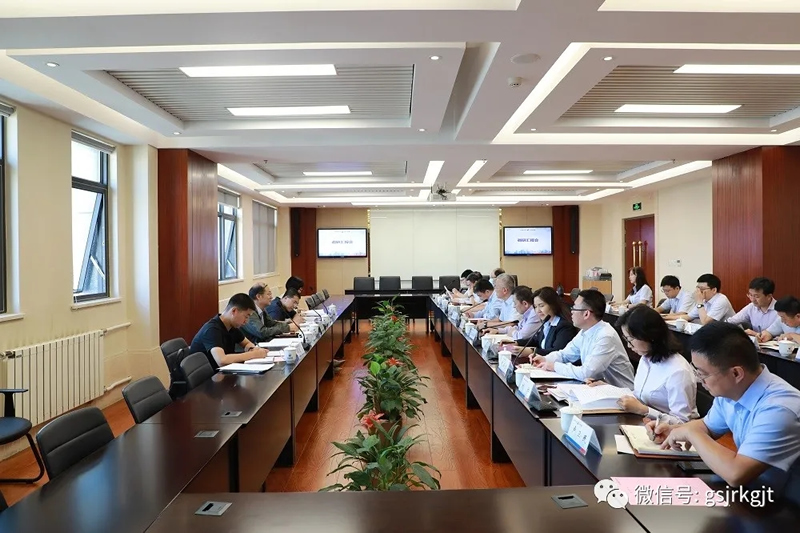 省政府国资委副主任李勇一行到金控集团华龙证券调研指导