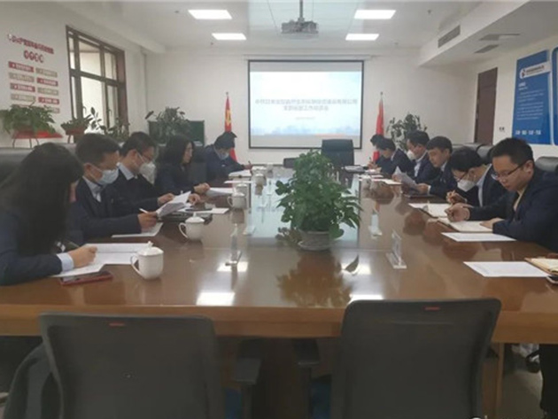 线上最火买球站_买球（中国）
党委巡察组进驻被巡察单位开展第三轮巡察工作