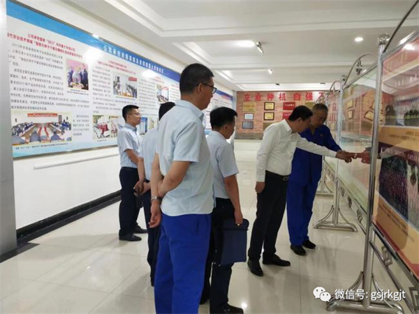 大兴调研 | 聚焦问题，靶向调研，多措并举 ——金控投资公司赴酒泉、定西、白银、临夏等地开展实地调研