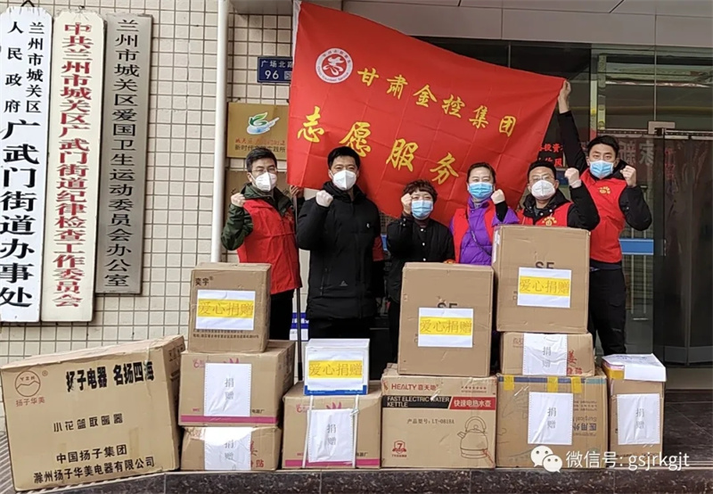 让党旗在防疫一线高高飘扬