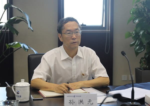 201908121565577471741867.jpg 1.jpg