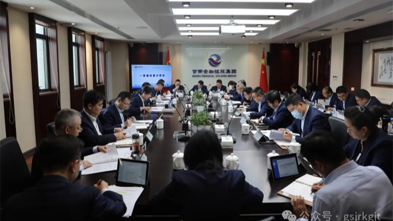 媒体关注 | 线上最火买球站_买球（中国）
一季度提供投融资服务563亿元