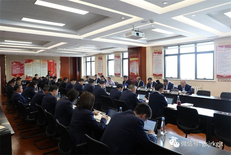 线上最火买球站_买球（中国）
迅速传达学习全省国有企业廉政教育大会精神